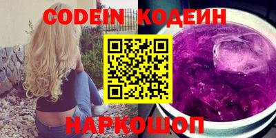 ешки Будённовск