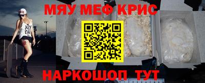 метадон Бугуруслан
