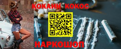 меф VHQ Бузулук