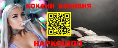 мдпв Когалым