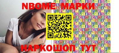 метадон Бугуруслан