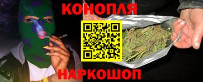 метадон Бугуруслан