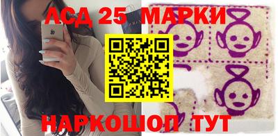 твердый Партизанск
