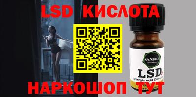 метадон Бугуруслан