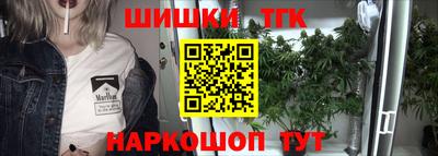 метадон Бугуруслан
