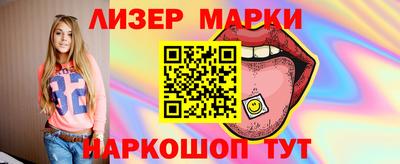 ешки Будённовск