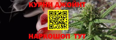 метадон Бугуруслан