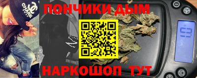 меф VHQ Бузулук