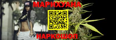 меф VHQ Бузулук