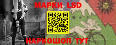 ешки Будённовск