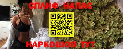 а пвп мука Коломна