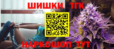 метадон Бугуруслан
