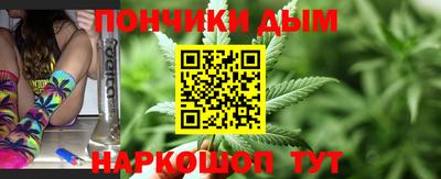 меф VHQ Бузулук