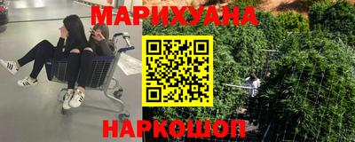 ешки Будённовск