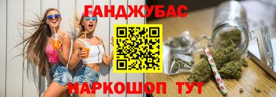 метадон Бугуруслан
