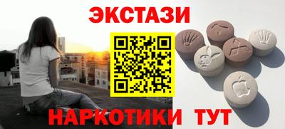 метадон Бугуруслан