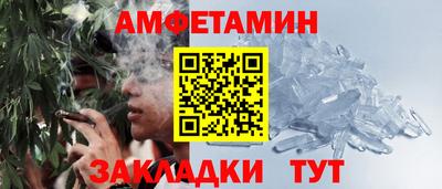 метадон Бугуруслан