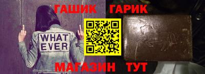 ешки Будённовск