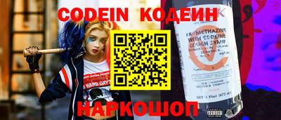 ешки Будённовск