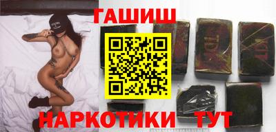 бошки Ковров