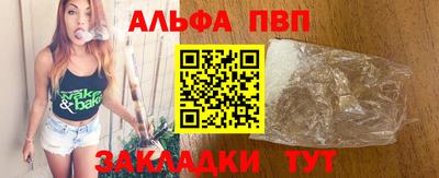 бошки Первоуральск