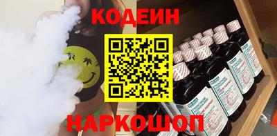 метадон Бугуруслан